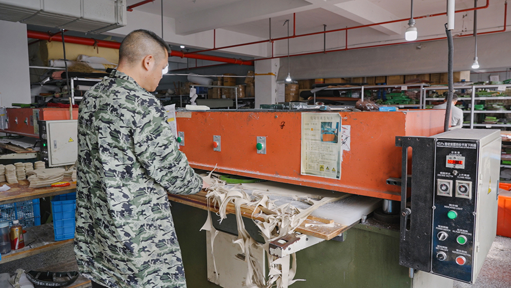 5-cutting raw material