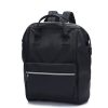 Black Faux Leather Structured Backpack